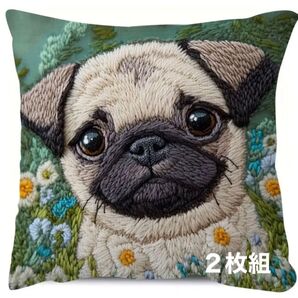 2枚セット 刺繍風 クッションカバー パグ 花 犬 わんこ