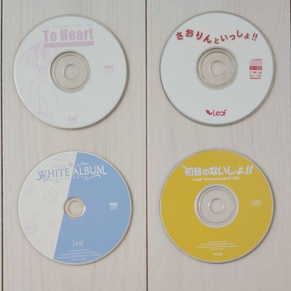 Leaf 4枚セット To Heart ホワイトアルバム さおりんといっしょ 初音のないしょ Winゲーム