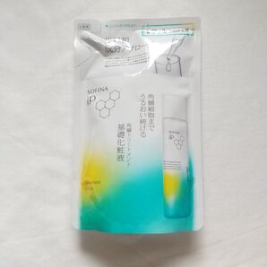 ソフィーナ ip 角層トリートメント 基礎化粧液 レフィル 150ml