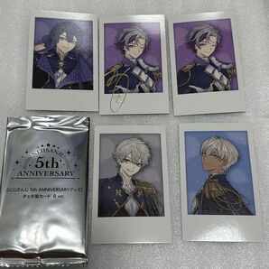 にじさんじ チェキ風カード
