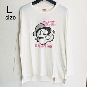 未使用タグ付き Lサイズ ポパイ 長袖Tシャツ カットソー ホワイト ラフ ユニセックス 男女兼用