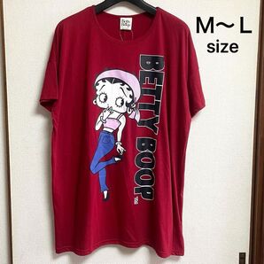 2点まとめ売り M~L フリー BIG オーバーサイズ ベティーブープ 両面プリント半袖ロング丈Tシャツ レッド ユニセックス