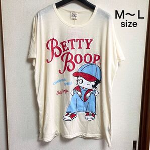 未使用タグ付き M~L フリー BIG オーバーサイズ ベティーブープ 半袖ロング丈Tシャツ オフホワイト 男女兼用 ユニセックス