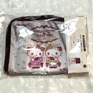 未使用 サンリオ キティちゃん 圧縮できるトラベル収納ケース 衣類入れ ピンクブラウン