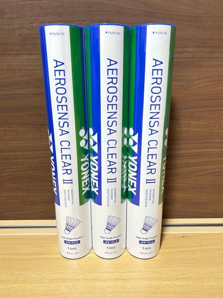 バドミントン シャトル エアロセンサクリアⅡ YONEX
