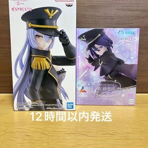【新品未使用】その着せ替え人形は恋をする 喜多川海夢、乾紗寿叶 フィギュア2点セット