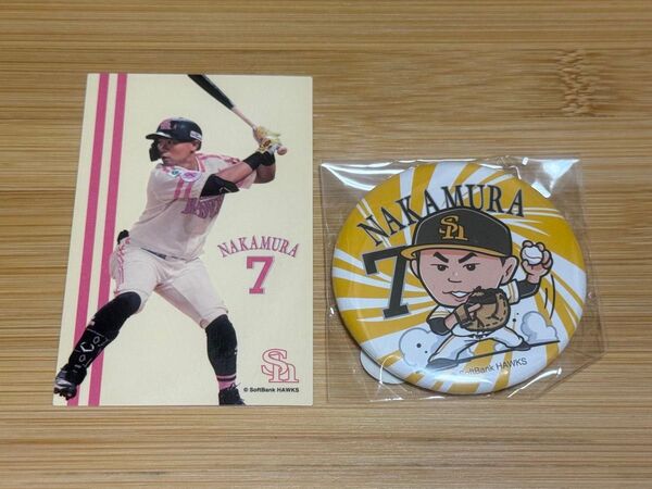 ソフトバンクホークス 中村晃 ピンクフルデー ステッカー くじ 缶バッジ