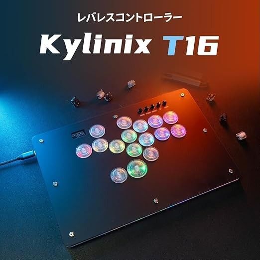 【未使用】Kylinix T16 レバーレスコントローラー ABSクリアボタン 低ストロークスイッチ 霞軸 動作点0.5mm