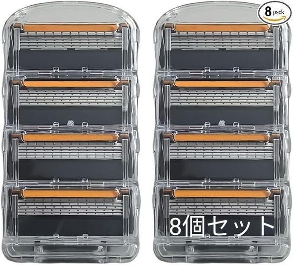 【未使用】COOLHILL ジレット 替刃 プログライド 電動 替刃 5枚刃 フレックスボール 5+1 互換 (ブラック 8個)