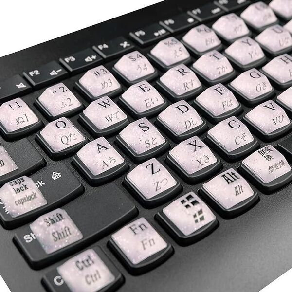 【未使用】80枚の粘着式PCキーボードキー、長い爪のタイピングとゲーム、ネイルアート用の損傷防止記号と英数字キー (ピンク)