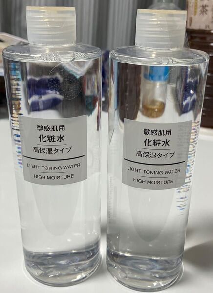 【値下げ不可】無印良品 敏感肌用化粧水 高保湿タイプ 400ml×2