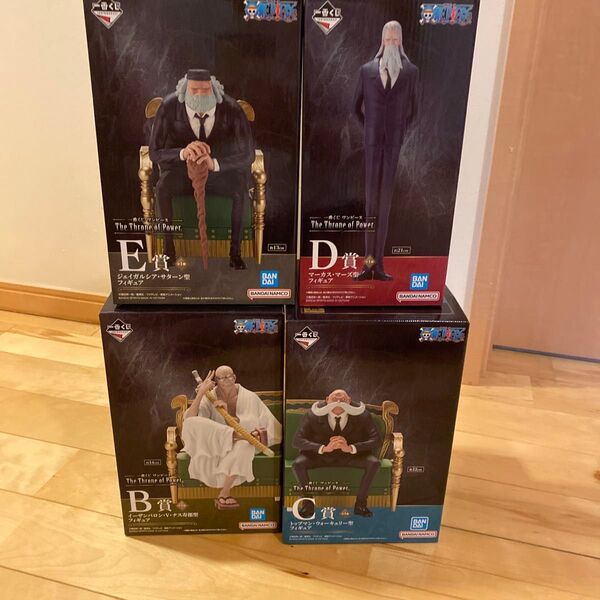 【新品未開封】一番くじ ワンピース フィギュア The Throne of Power b.c.d.e賞