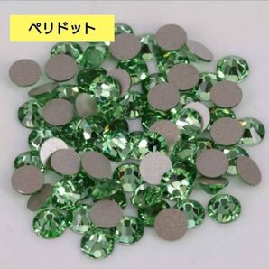 ペリドット SS30 社交ダンス バレエ バトントワリング 新体操 衣装 ティアラ ドレス デコ フィギュアスケート 競技 大会