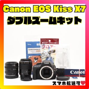 ダブルズームキット Canon EOS Kiss X7 スマホ転送可