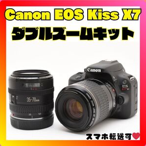 最軽量設計 Canon EOS Kiss X7 ダブルズームキット