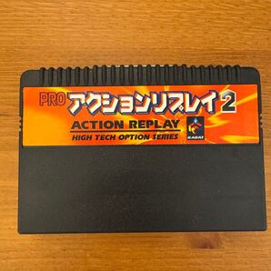 PROアクションリプレイ2 SS セガサターン用