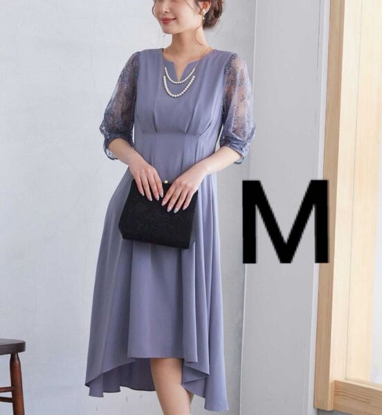新品タグ付き【Dolly Doll】結婚式 お呼ばれ ドレス ロング M ブルー系 フイッシュテール レース