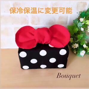 【リボンのお弁当袋】 保冷保温 ドット(黒)×赤