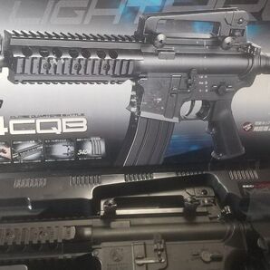 M4 CQB Light Pro AEG Junk