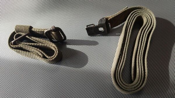 FA-MAS Sling