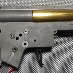 Gearbox Version 2 M4
