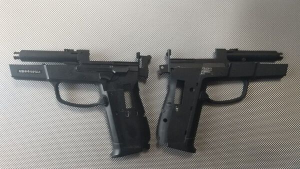 SIG PRO SP 2349 Handgun Frame
