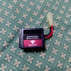 SOPMOD NGRS AEG Battery Adapter