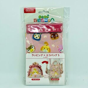 【新品未開封】あつまれ どうぶつの森 ラッピング×エコバッグ S(しずえ)