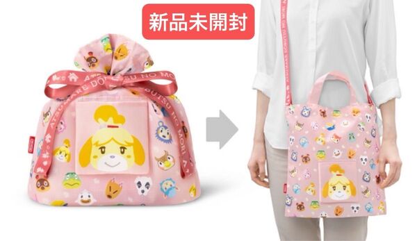 【新品未開封】あつまれ どうぶつの森 ラッピング×エコバッグ S(しずえ)
