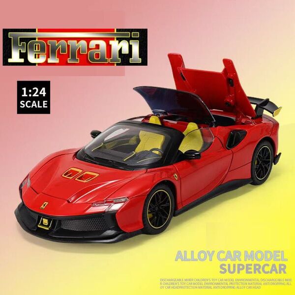 ラフェラーリ F90 1/24スケール 合金製モデルカー サウンド&ライト機能付き ダイキャストミニカー