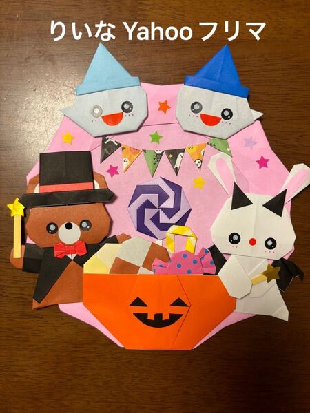 折り紙 リース ハロウィン 秋 壁面飾り