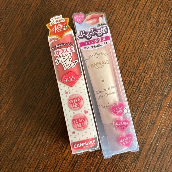 キャンメイク メロウデューリップエッセンス 01 クリアピンク 7.0g グラスティントシロップ 40th