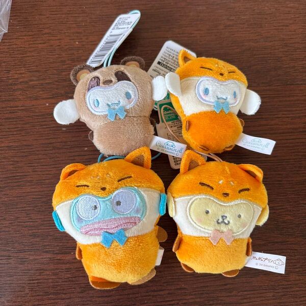 どうぶつ着ぐるみマスコット サンリオ キャラクターズ キツネ たぬき ハンギョドン ポムポムプリン
