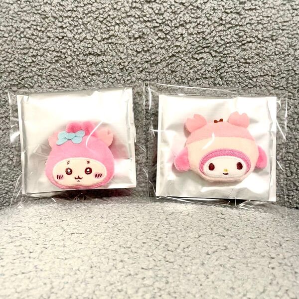 ちいかわ サンリオ シークレットヘアクリップ カニちゃん マイメロ 2点セット
