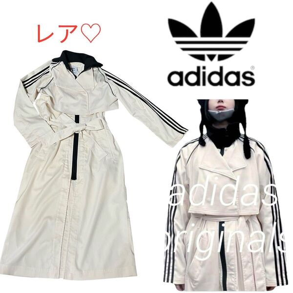 レアあのちゃん着用 adidas アディダスオリジナルスジャージ素材 トレンチコートワンピース セットアップ オシャレ希少