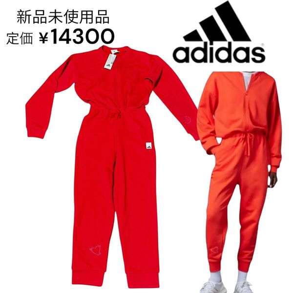 レア新品未使用品 adidas 定価¥14,300 ジャンプスーツ / アディダス オールインワン セットアップ レディース