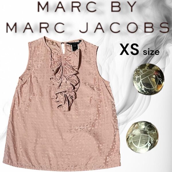 MARC BY MARC JACOBSマークバイマークジェイコブス シルク100 フリル ノースリーブ カットソー ピンクX S