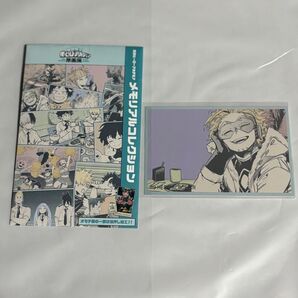 僕のヒーローアカデミア原画展 ヒロアカ展 メモリアルコレクション