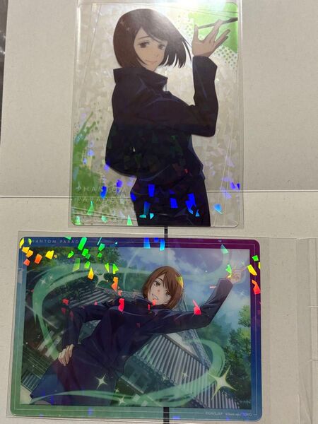 呪術廻戦 家入 ファントムパレード ファンパレ 幻影夜行本舗 クリアカード