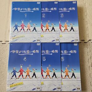 宇宙よりも遠い場所 DVD全巻セット