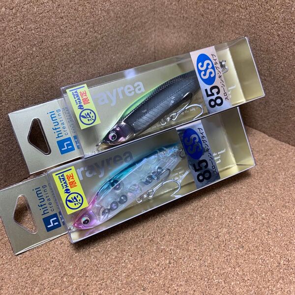 ヒフミクリエイティング レイリア85ss #HAMAヒウオ #HAMAチャート