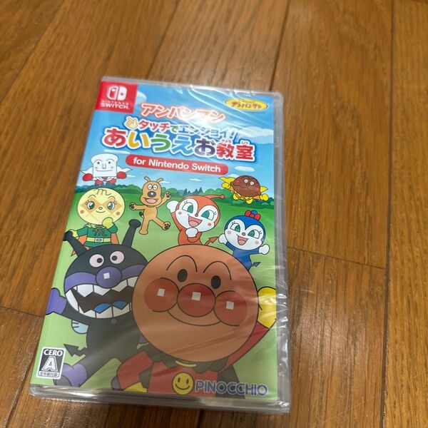 新品未開封 シュリンク付き Nintendo Switch アンパンマン タッチでエンジョイ あいうえお教室