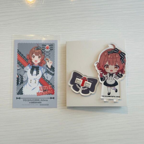 学園アイドルマスター アニメイトカフェ アクリルスタンド フォトカード 花海佑芽