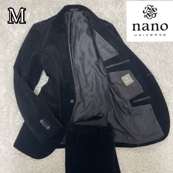 美品 ナノユニバース ダメリーノ コーデュロイ セットアップスーツ 黒 M