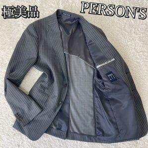 【極美品】パーソンズフォーメン テーラードジャケット ストライプ グレー YA5 グレー