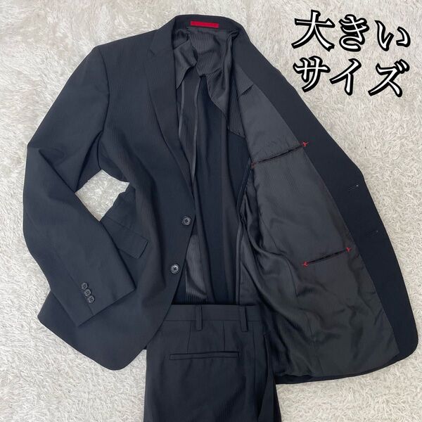 リスペクトネロ スーツ セットアップ ストライプ ネイビー 100AB7 黒