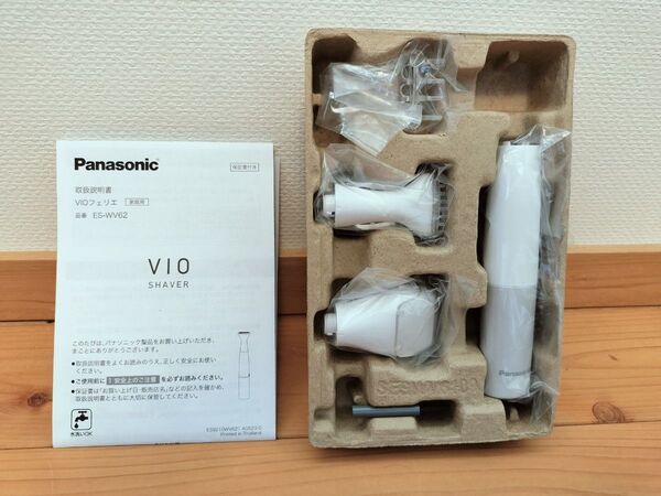 パナソニック 除毛器 フェリエ VIO専用シェーバー IPX7防水 ドライ剃り 乾電池式 グレー調 ES-WV62-H