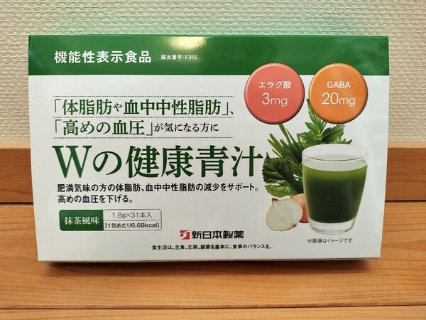 新日本製薬 Wの健康青汁 31本