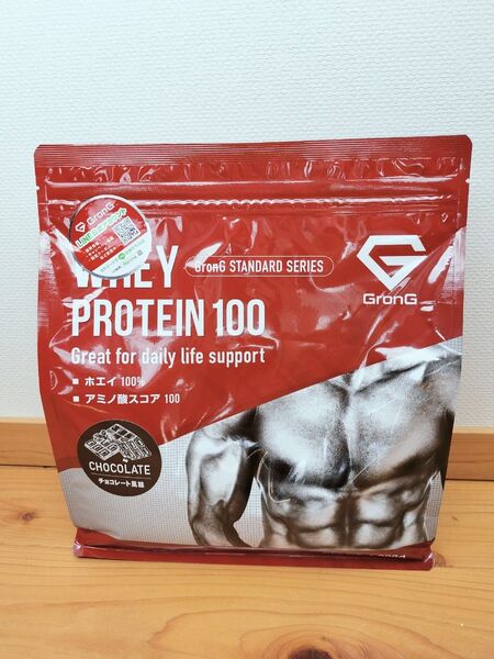 グロング ホエイプロテイン100 スタンダード チョコレート風味 1kg