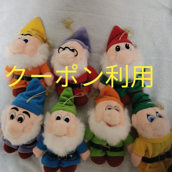 白雪姫 7人の小人 ぬいぐるみ 吸盤付き